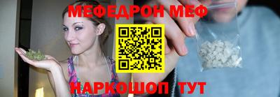 гидропоника Кумертау