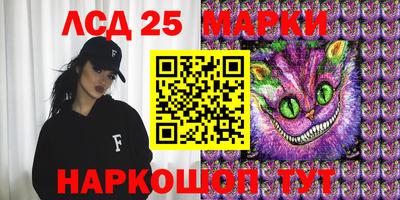 меф VHQ Кулебаки
