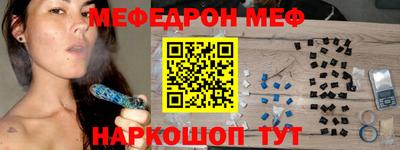 гидропоника Кумертау