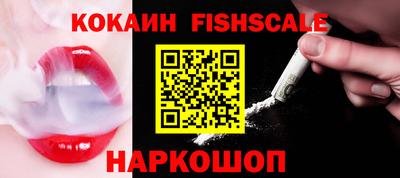 гидропоника Кумертау