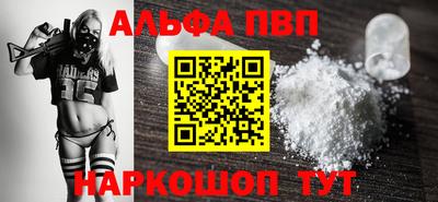 гидропоника Кумертау