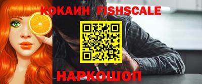 гидропоника Кумертау