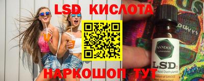 меф VHQ Кулебаки