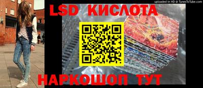меф VHQ Кулебаки