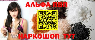 гидропоника Кумертау