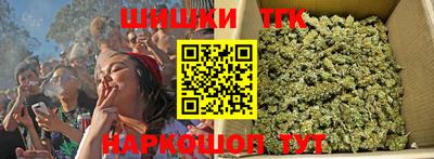меф VHQ Кулебаки