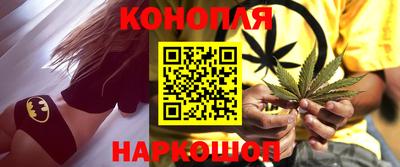 меф VHQ Кулебаки
