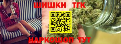 гидропоника Кумертау