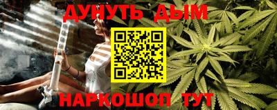 гидропоника Кумертау