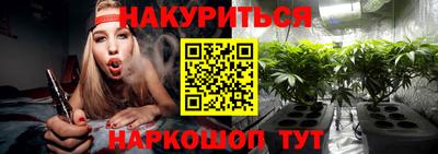 меф VHQ Кулебаки