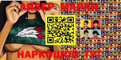 меф VHQ Кулебаки