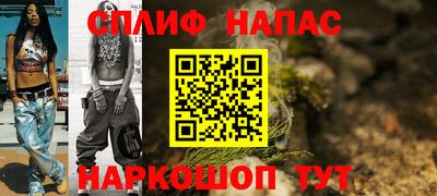 гидропоника Кумертау