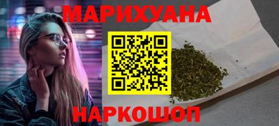 гидропоника Кумертау