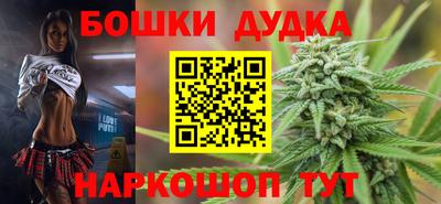 гидропоника Кумертау