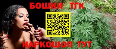 МДМА Лесосибирск