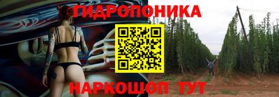 меф VHQ Кулебаки