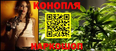 гидропоника Кумертау
