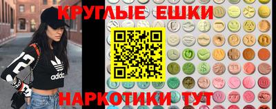 гидропоника Кумертау
