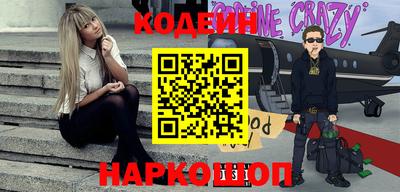 меф VHQ Кулебаки