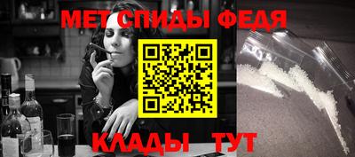 гидропоника Кумертау