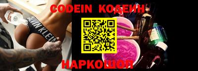 гидропоника Кумертау