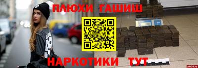 гидропоника Кумертау